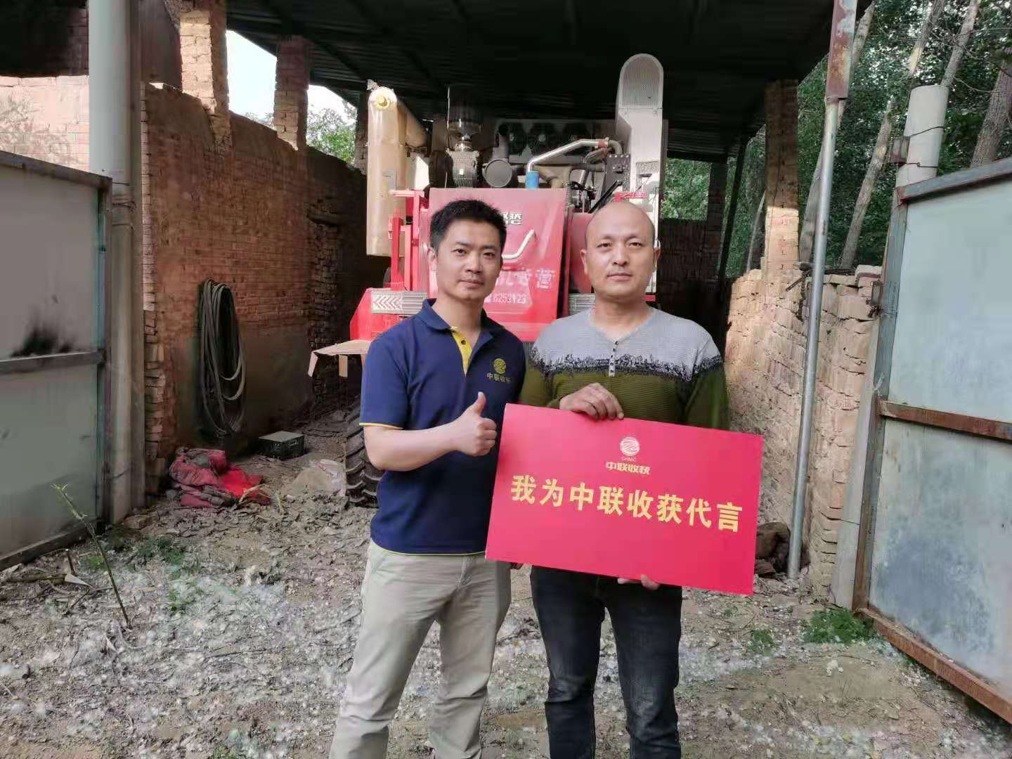 特種兵回農(nóng)村,退伍不褪色——要做“許三多”