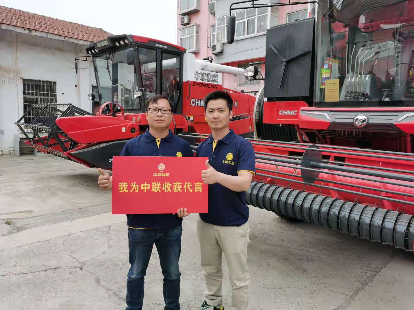 期待四代人堅(jiān)持——做一家農(nóng)機(jī)百年老店