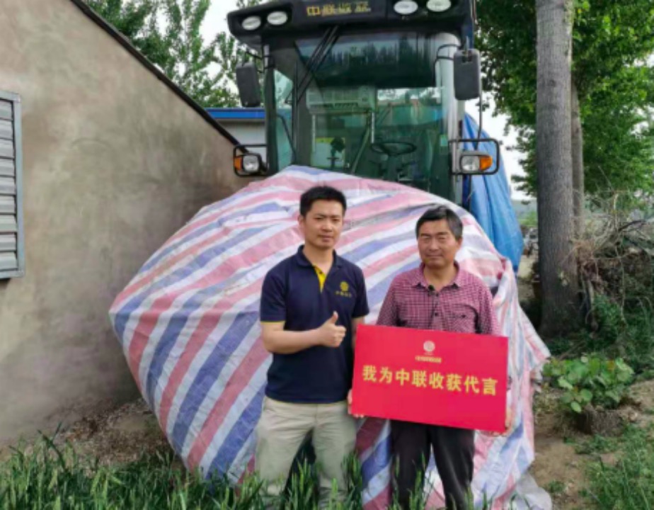 花生收行業(yè)
,竟然還有一款產(chǎn)品也賣(mài)斷貨