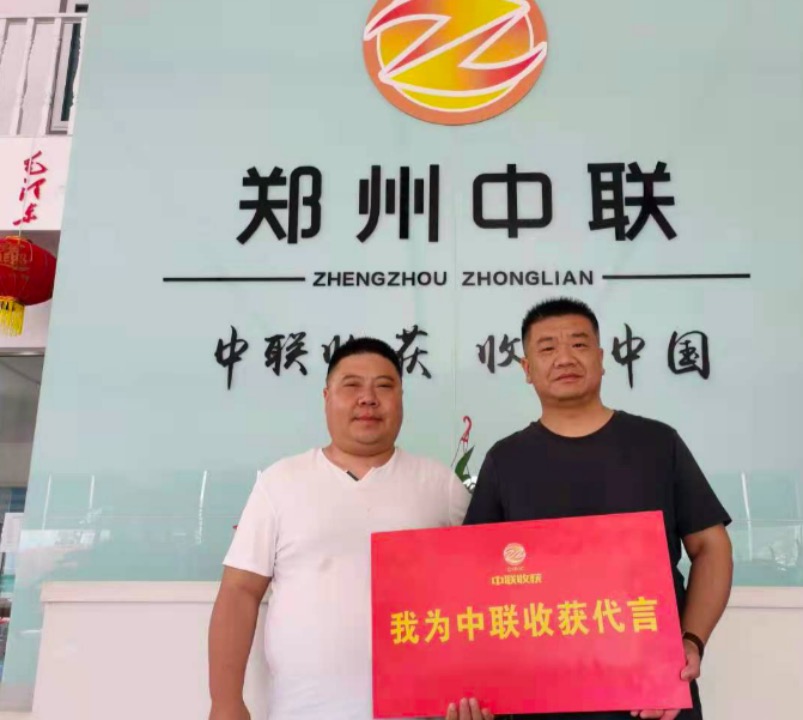 退役軍人張輝:賣農(nóng)機(jī)的我也要做尖子兵
