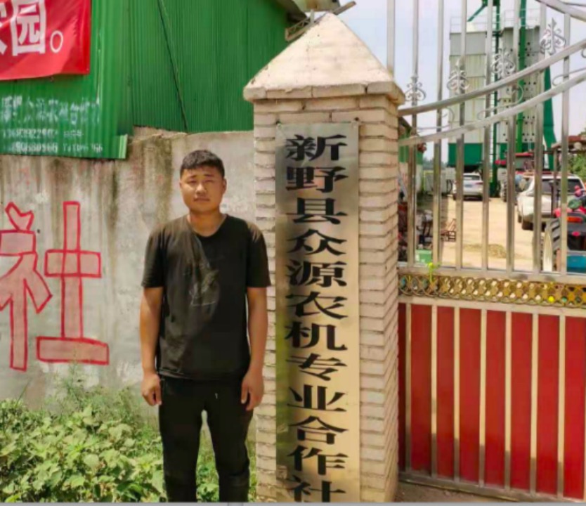 市級(jí)農(nóng)機(jī)示范合作社
——21歲曹界圃
