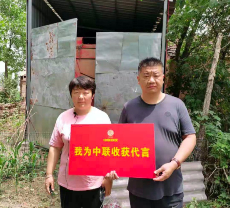 借錢買鄭州中聯(lián)花生機-這個決定做對了