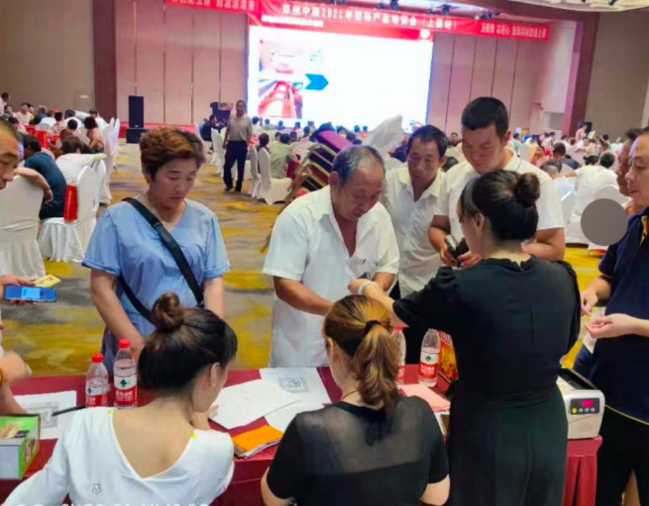 “首戰(zhàn)即決戰(zhàn)”-2021鄭州中聯(lián)百場產(chǎn)品培訓會首場圓滿收官