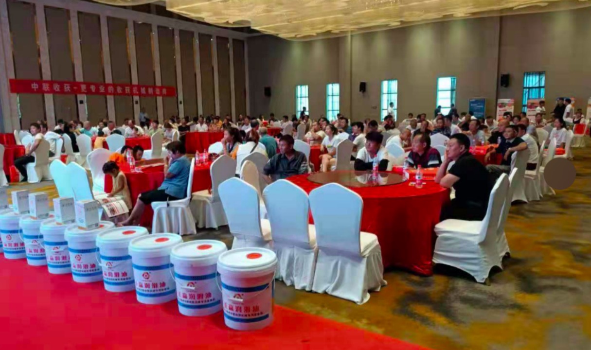 “首戰(zhàn)即決戰(zhàn)”-2021鄭州中聯(lián)百場產(chǎn)品培訓會首場圓滿收官