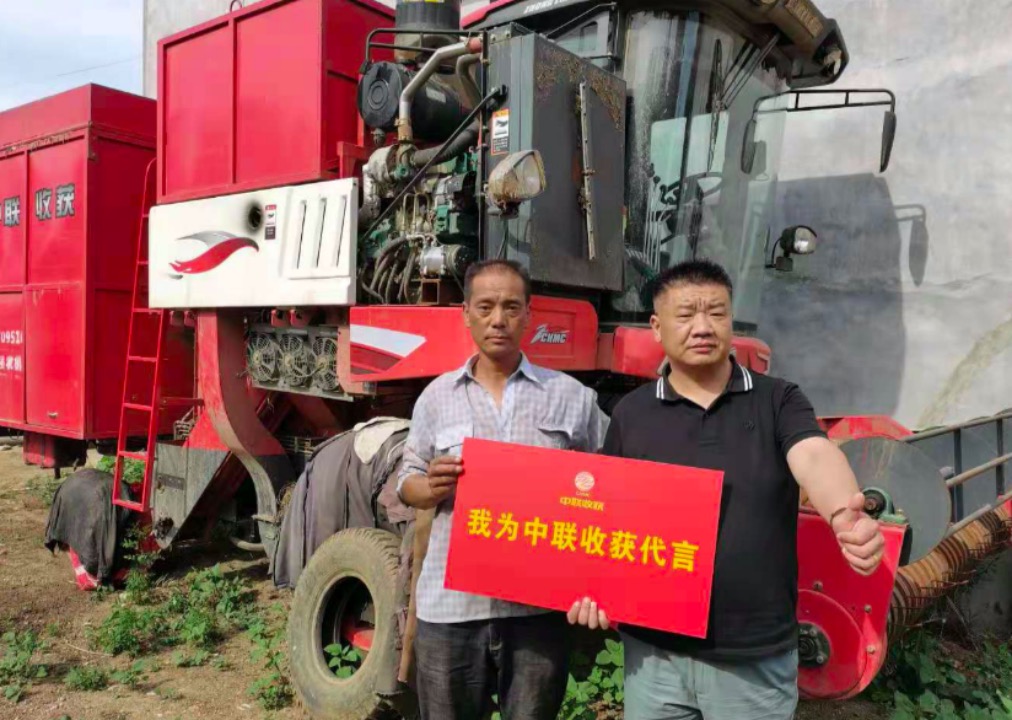 22歲貨車司機為什么堅持購買鄭州中聯(lián)花生機?