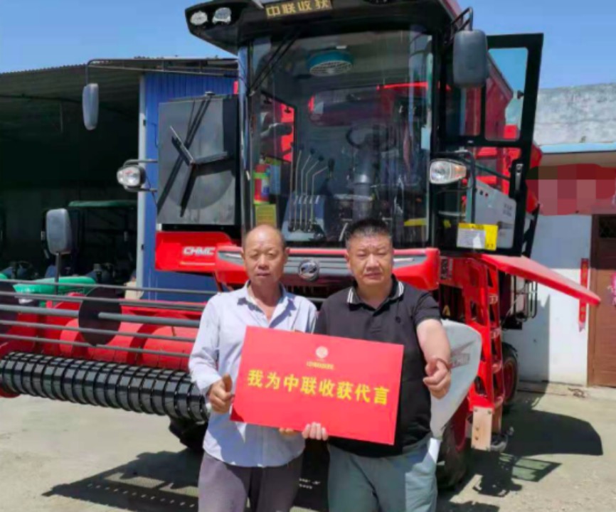 父愛如山—再添置一臺(tái)鄭州中聯(lián)花生機(jī),兒子就回家