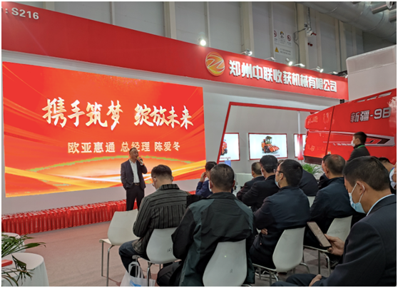 五星服務(wù) 保駕護航--2022年鄭州中聯(lián)服務(wù)年啟動