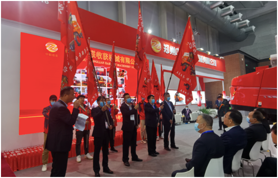 五星服務(wù) 保駕護航--2022年鄭州中聯(lián)服務(wù)年啟動